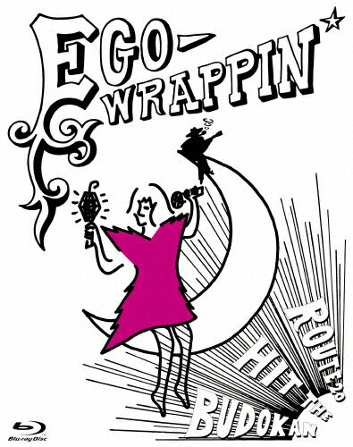 楽天市場】EGO－WRAPPIN' LIVE DVD（ミュージック｜Blu-ray