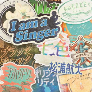 I am a Singer/松浦航大[CD]【返品種別A】のサムネイル