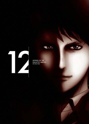 ̵[][]ϱͺ Die Neue These 12(̸)Blu-ray/˥᡼...