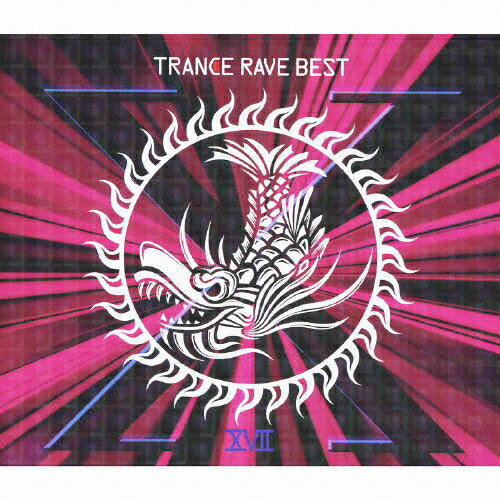 トランス・レイヴ・ベスト #17/オムニバス[CD]【返品種別A】