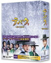 yzeoN `^̏uԁ` DVD-BOX II/`EO\N[DVD]yԕiAz