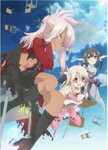 【送料無料】[枚数限定][限定版]Fate/Kaleid liner プリズマ☆イリヤ ツヴァイ! DVD限定版 第2巻/アニメーション[DVD]【返品種別A】