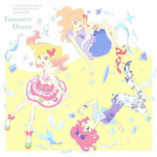 TVアニメ/データカードダス『アイカツスターズ 』2ndシーズン 挿入歌ミニアルバム「Fantastic Ocean」/AIKATSU☆STARS ,りさ CD 【返品種別A】