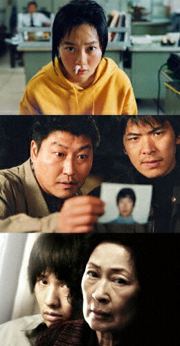 【送料無料】ポン・ジュノ傑作選 Blu-ray BOX/ポン・ジュノ[Blu-ray]【返品種別A】