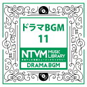 品　番：VPCD-81942発売日：2017年05月24日発売出荷目安：5〜10日□「返品種別」について詳しくはこちら□品　番：VPCD-81942発売日：2017年05月24日発売出荷目安：5〜10日□「返品種別」について詳しくはこちら□CDアルバム軽音楽(ダンスミュージック,BGM等)発売元：日本テレビ音楽放送番組の制作及び選曲・音響効果の仕事をしているプロ向けのインストゥルメンタル音源を厳選した＜日本テレビ音楽　ミュージックライブラリー＞シリーズ。本作は『ドラマBGM』11。 (C)RS収録情報《1枚組 収録数:6曲》&nbsp;1.家政婦のミタBGM〜M01 Apf High A 2mix&nbsp;2.家政婦のミタBGM〜M01 Apf High B 2mix&nbsp;3.家政婦のミタBGM〜M06 Gui Temp 2Mix&nbsp;4.家政婦のミタBGM〜M06 Sax Solo Temp 2Mix&nbsp;5.家政婦のミタBGM〜M08 Pf + Recorder Temp 2Mix&nbsp;6.家政婦のミタBGM〜M08 Pf solo Temp 2Mix