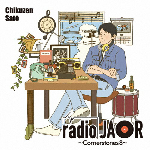 【送料無料】[枚数限定][限定]radio JAOR 〜Cornerstones 8〜(限定版)【アナログ盤】/佐藤竹善[ETC]【返品種別A】