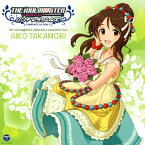 THE IDOLM@STER CINDERELLA MASTER 025 高森藍子/高森藍子(金子有希)[CD]【返品種別A】