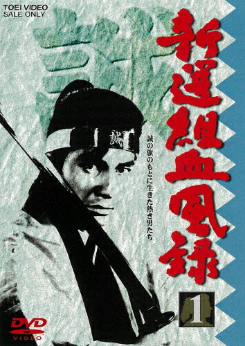 ȷϿ VOL.1/Ͱ[DVD]ʼA