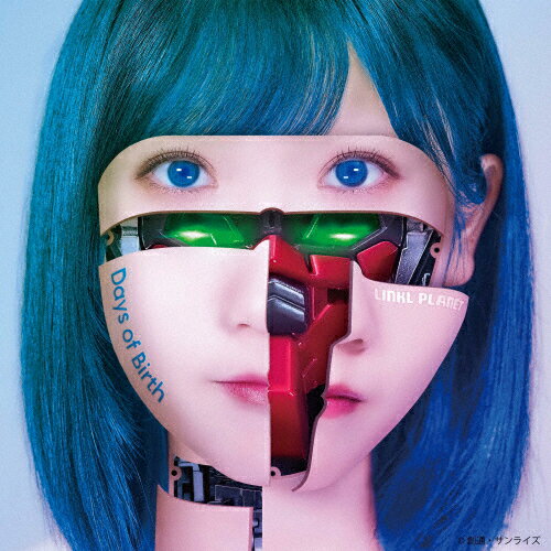 アニメ「ガンダムビルドメタバース」EDテーマ「Days of Birth」(通常盤)/LINKL PLANET[CD]【返品種別A】
