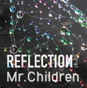 Mr.Children reflection アイテム口コミ第2位