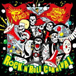 ROCK'N'ROLL CARNIVAL/FUNGUS,ドクターソウル[CD]【返品種別A】
