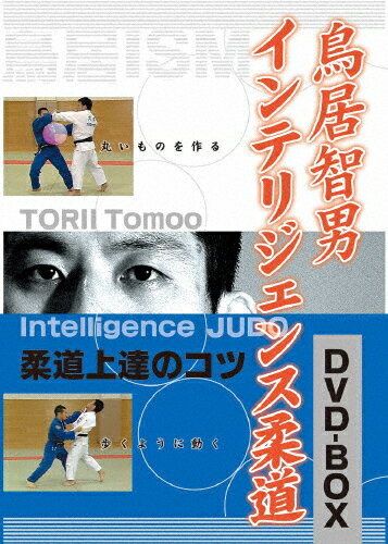̵Ļ ƥꥸ󥹽ƻ DVD-BOX/Ļ[DVD]ʼA