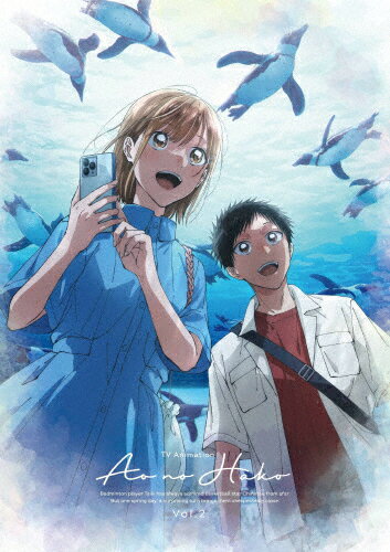 【送料無料】TVアニメ「アオのハコ」Blu-ray Vol.2/アニメーション[Blu-ray]【返品種別A】のサムネイル