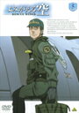 【送料無料】よみがえる空-RESCUE WINGS-mission 5/アニメーション[DVD]【返品種別A】