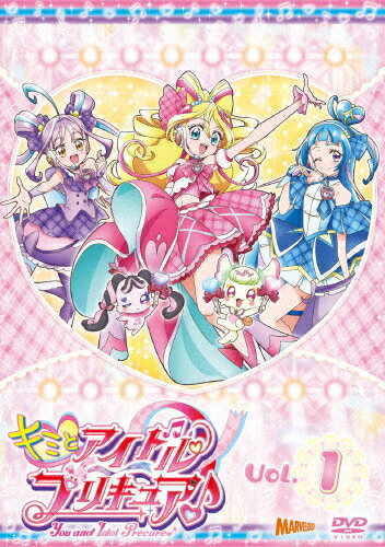 【送料無料】キミとアイドルプリキュア♪ vol.1【DVD】/アニメーション[DVD]【返品種別A】のサムネイル