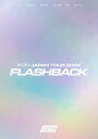 【送料無料】 枚数限定 限定版 iKON JAPAN TOUR 2022 FLASHBACK (初回生産限定)【Blu-ray】/iKON Blu-ray 【返品種別A】