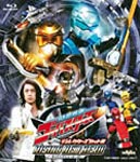 【送料無料】特命戦隊ゴーバスターズ ライジングニューヒーロー ディレクターズカット版/特撮(映像)[Blu-ray]【返品種別A】