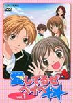 Ƥ뤼٥١ VOL.1/˥᡼[DVD]ʼA