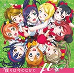 ͤϺΤʤ(TV˥إ֥饤!OP)/'s[CD+DVD]ʼA