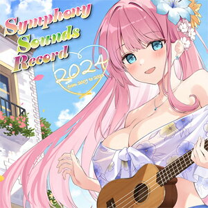 楽天Joshin web CD／DVD楽天市場店Symphony Sounds Record 2024 〜from 2009 to 2023〜/ゲーム・ミュージック[CD]【返品種別A】