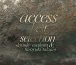 【送料無料】access best selection/access CD 通常盤【返品種別A】