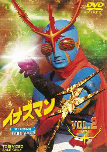 ̵ۥʥޥF(եå)VOL.2/ȼľ[DVD]ʼA