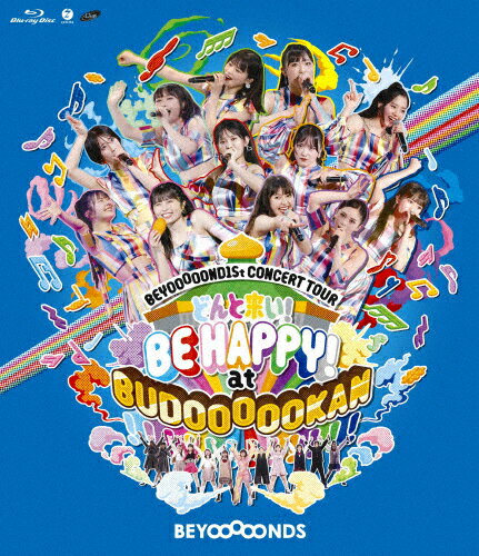 ̵BEYOOOOOND1St CONCERT TOUR ɤ褤! BE HAPPY! at BUDOOOOOKAN!!!!!!!!!!!!/BEYOOOOONDS[Blu-ray]ʼA