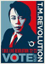 【送料無料】 枚数限定 限定版 T.M.R. LIVE REVOLUTION ’22-’23 -VOTE JAPAN-(初回生産限定盤)【Blu-ray】/T.M.Revolution Blu-ray 【返品種別A】