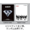 VOL.5 REPACKAGE[LOVE SHOT]【輸入盤】▼/EXO[CD]【返品種別A】