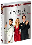 NIP/TUCK-マイアミ整形外科医-〈セカンド・シーズン〉セット1/ディラン・ウォルシュ[DVD]【返品種別A】