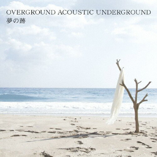 ̴/OVERGROUND ACOUSTIC UNDERGROUND[CD]ʼA