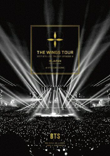 【送料無料】【通常盤2DVD】2017 BTS LIVE TRILOGY EPISODE III THE WINGS TOUR IN JAPAN ～SPECIAL EDITION～/BTS (防弾少年団) DVD 【返品種別A】