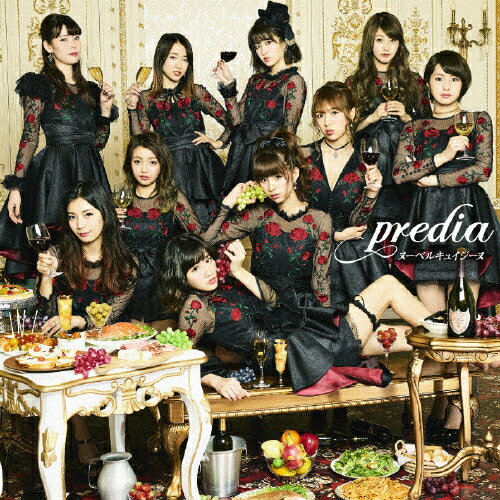 ヌーベルキュイジーヌ(Type-A)/predia[CD+DVD]【返品種別A】(2)