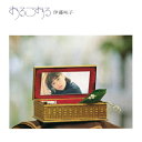 おるごおる/伊藤咲子[CD]【返品種別A】