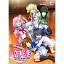 【送料無料】部活(豪華盤)/イロドリミドリ[CD+Blu-ray]【返品種別A】