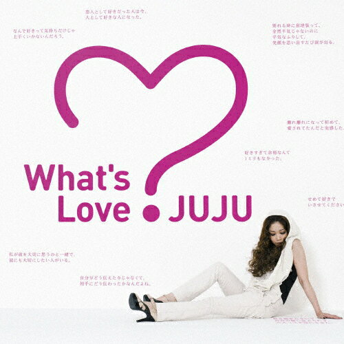 What's Love??/JUJU[Blu-specCD2]【返品種別A】