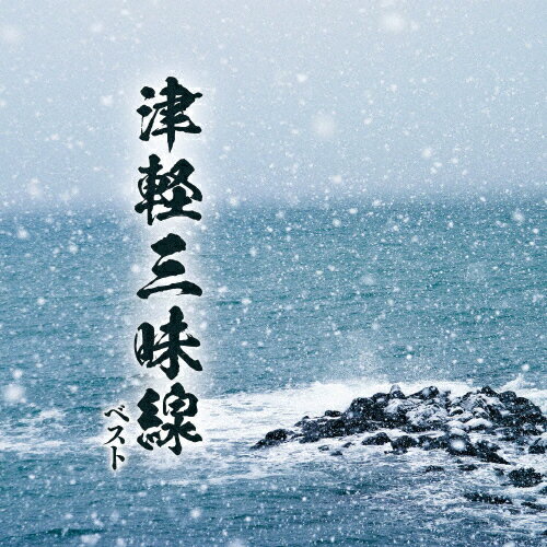 ŷڻ̣ ٥/˥Х[CD]ʼA
