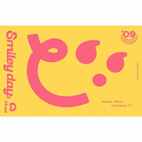 ̵18TRIP Cassette #09 Smiley day -L4mps-ڥåȥơס/L4mps[˪ǵ(ľ),(縶ͥ),ΰ(ʿ),ܧ(ٿͺ),Ⱦҥ(ٹ)][ETC]ʼA