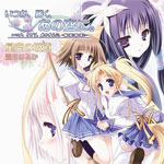 品　番：KDSD-00154発売日：2007年09月26日発売出荷目安：5〜10日□「返品種別」について詳しくはこちら□ラッセル・キュア社ゲーム「いつか、届く、あの空に。」オープニング・テーマ品　番：KDSD-00154発売日：2007年09月26日発売出荷目安：5〜10日□「返品種別」について詳しくはこちら□CDシングルゲーム関連発売元：ティームエンタテインメント収録情報《1枚組 収録数:4曲》&nbsp;1.星空の坂道《ラッセル・キュア社ゲーム「いつか、届く、あの空に。」オープニング・テーマ》&nbsp;2.Endless Summer&nbsp;3.星空の坂道(Instrumental)&nbsp;4.Endless Summer(Instrumental)