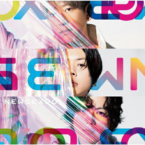 NEWS - NEWS 「NEWS 」10周年アルバム 初回盤A CD DVDの通販 by