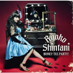 HONEY TEE PARTY!/新谷良子[CD]【返品種別A】