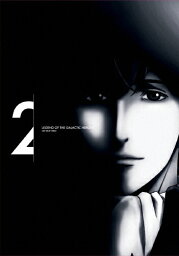 銀河英雄伝説 Die Neue These 第2巻(Blu-ray)/アニメーション