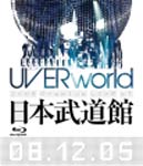 【送料無料】UVERworld 2008 Premium LIVE at 日本武道館/UVERworld[Blu-ray]【返品種別A】