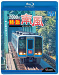 ̵ۥӥ 2000 õ ӡ/Ŵƻ[Blu-ray]ʼA
