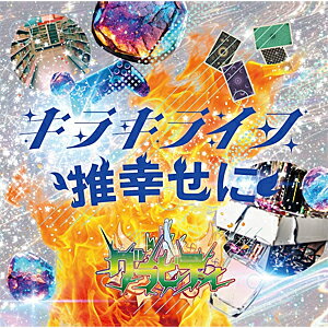 饭饤/乬(饭饤)/ӥƥ[CD]ʼA