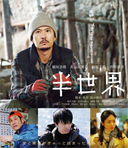 []Ⱦ Blu-ray(̾)/Ϻ[Blu-ray]ʼA