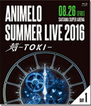 【送料無料】Animelo Summer Live 2016 刻-TOKI- 8.26/オムニバス[Blu-ray]【返品種別A】