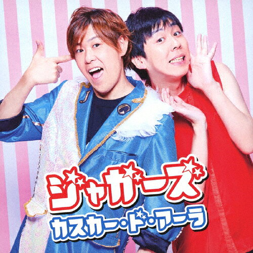 �����������ɡ�������/���㥬����[CD]�����ʼ���A��