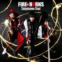 Sledgehammer Shout/FIRE HORNS[CD]【返品種別A】