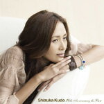 Shizuka Kudo 20th Anniversary the Best/工藤静香 CD 通常盤【返品種別A】